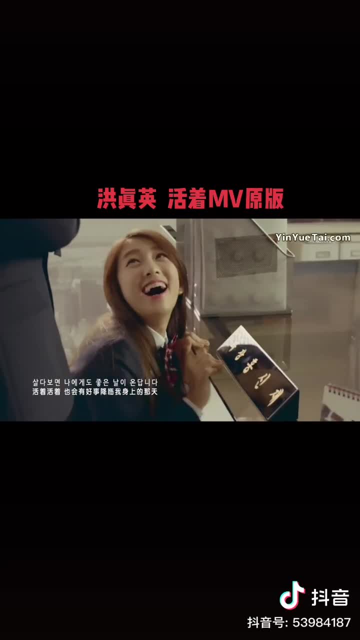 8Tg.mp4