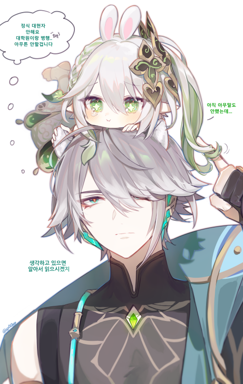 PYW2.png