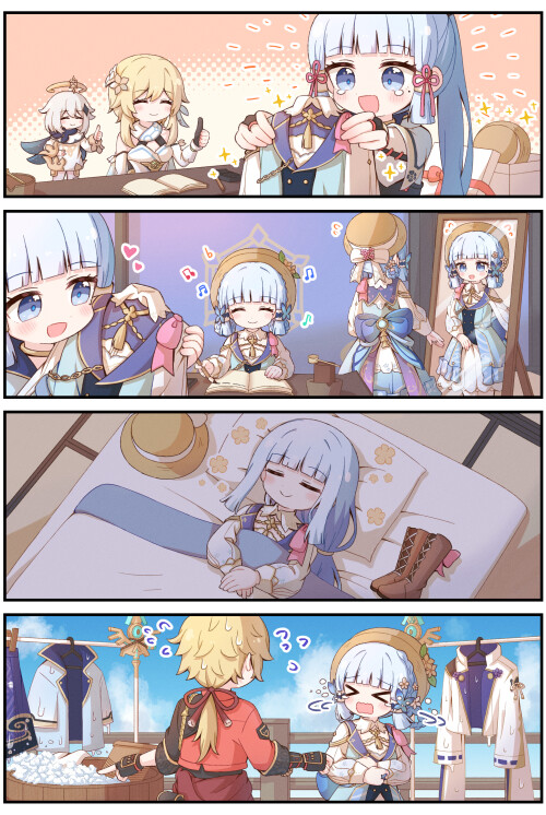 PoHF.jpg